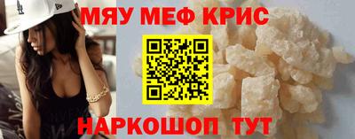 каннабис Камышлов