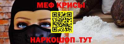 каннабис Камышлов