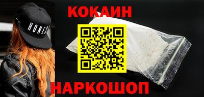 амф Кандалакша