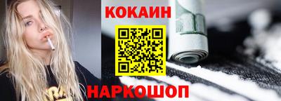 бутик Канаш