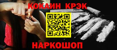бутик Канаш