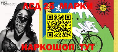 бутик Канаш