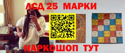 бутик Канаш