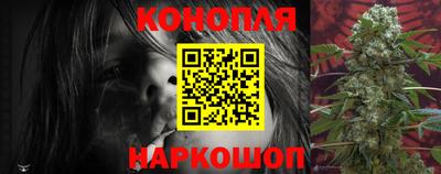 амф Кандалакша
