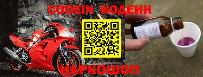 бутик Канаш