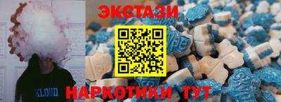 бутик Канаш