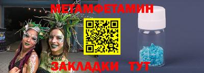 каннабис Камышлов