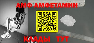 каннабис Камышлов