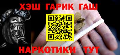 амф Кандалакша