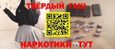 амф Кандалакша