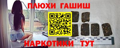 амф Кандалакша
