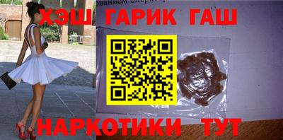 амф Кандалакша