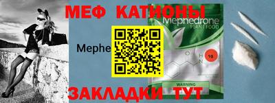 амф Кандалакша