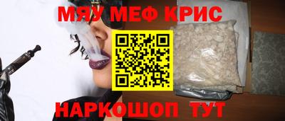 бутик Канаш